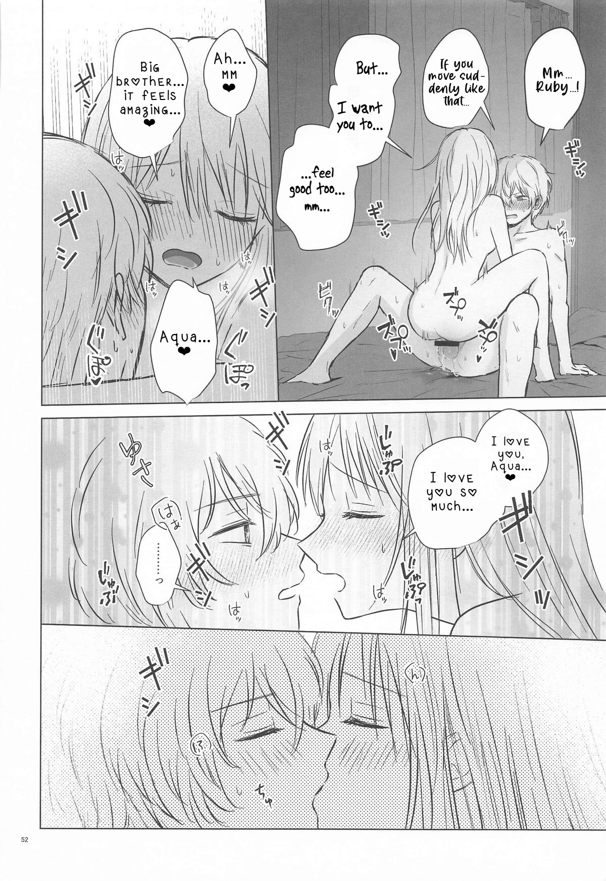 Hentai Manga Comic-Spica in Melting Love-Read-50
